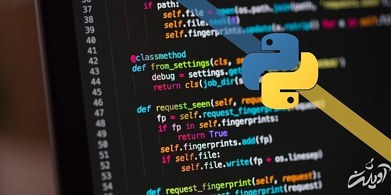 زبان برنامه نویسی پایتون